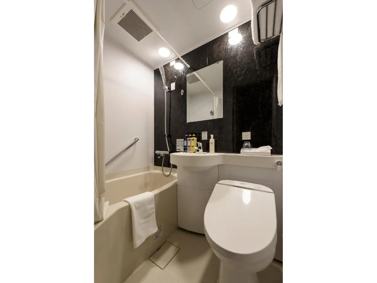Belken Hotel Tokyo - Vacation Stay 81412V 0*,  Japan