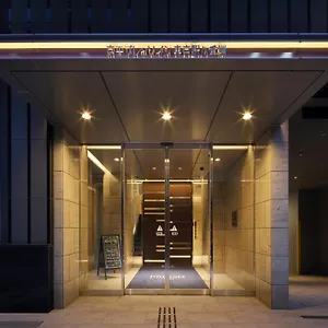 Hotel Keio Presso Station Yaesu, Tokyo