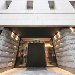 Hotel Center, Tokyo