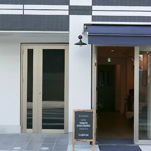 Hotel Sakurako Hatchobori, Tokyo