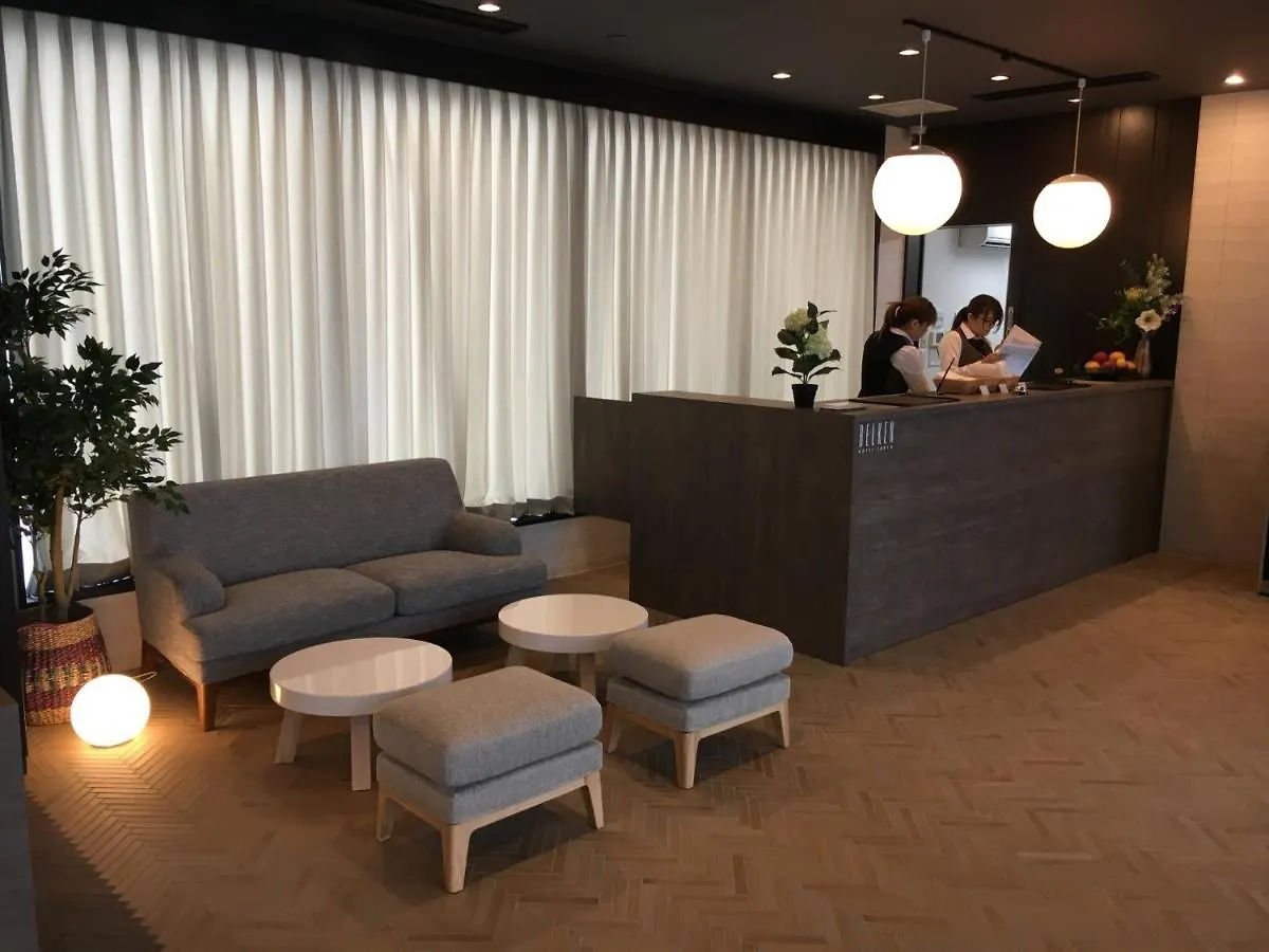 Belken Hotel Tokyo - Vacation Stay 81412V 0*,